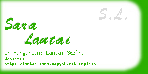 sara lantai business card